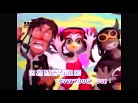 闘志 (STAMINA) [inst ver.] / 黑色餅乾 (Black Biscuits)