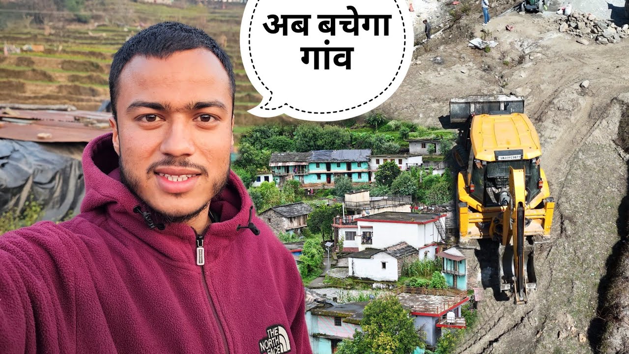 हमारे गांव को बचाने का काम जोरों शोरों से शुरू || New Home || Pahadi Lifestyle Vlog || Namaste Pahad