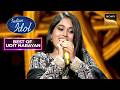 'Bole Chudiyan' पर Sayli की Perfect Singing | Indian Idol S12 | Best Of Udit Narayan