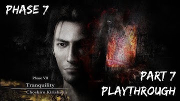 Fatal Frame 4 Mask of the Lunar Eclipse | Gameplay Playthrough No Commentary - Part 7