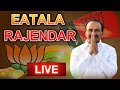 Election campaign of Eatala Rajender in Annasagar constituency of Gajwel- Live