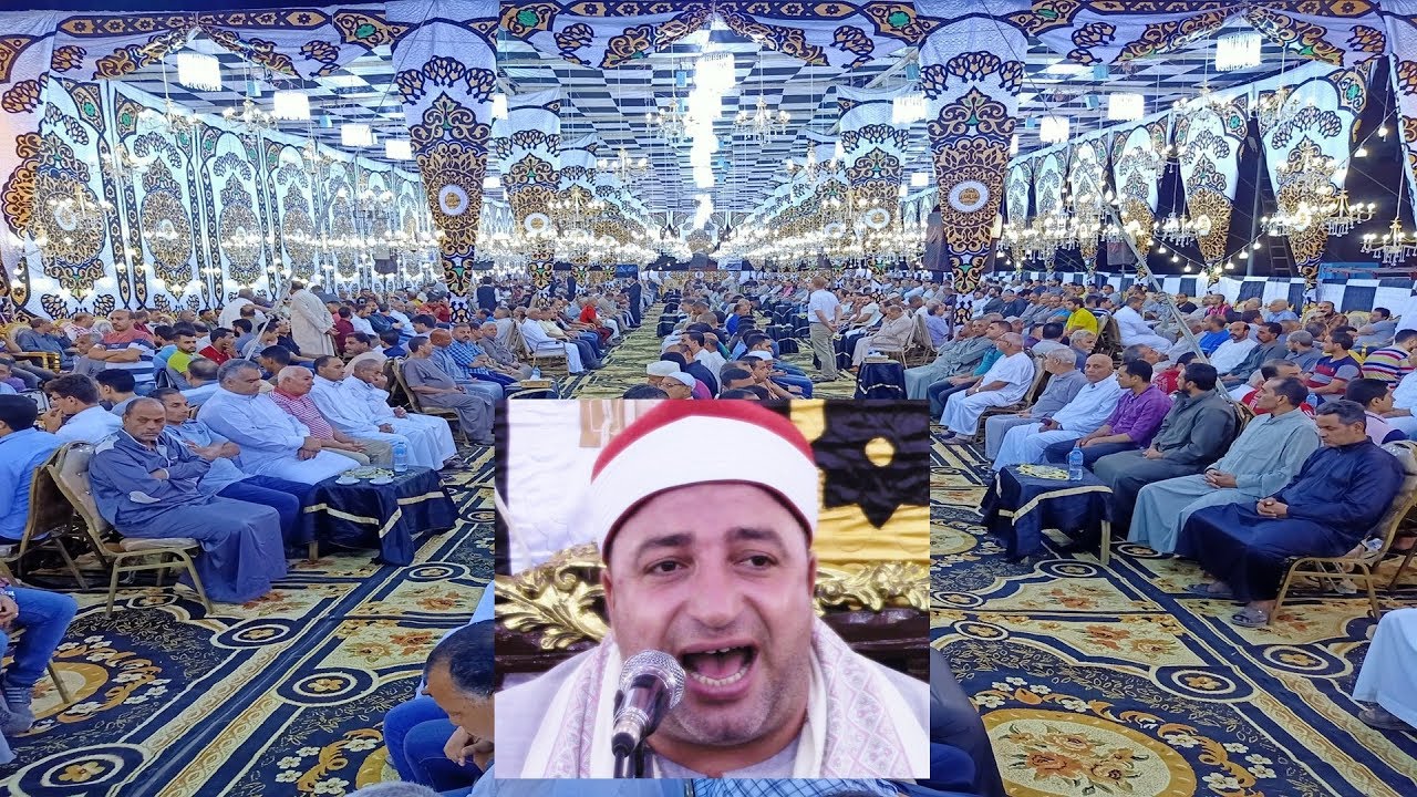 الشيخ طه النعمانى | ختـام عاالمى أكبر عزاءات الغربية عزاء هاني إيمن بميت عساس - سمنود 16-10-2019