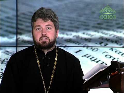 2022. Дейс православие. Дьякон читает апостол. Прпп. Печать апостола.