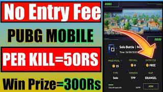 Pubg Mobile Tournament App Free Entry||Pubg Mobile Tournament App||Free Pubg Tournament App screenshot 2