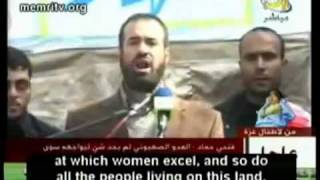 Hamas using children as human shields