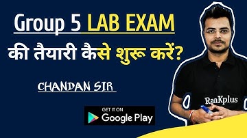 Group -5 syllabus, preparation tips 2022 | chandan mlt