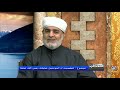 شخصیت ام المومنین عایشه رضی الله عتهما اصحاب ۱۳۹۴ ۱۰ ۱۹ شخصیت ام المومنین عایشه رضی الله عتهما اصحاب ۱۳۹۴ ۱۰ ۱۹