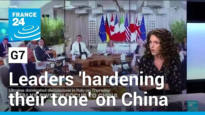 G7 nations 'hardening their tone' on China • FRANCE 24 English - DayDayNews