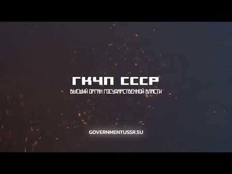 В связи с преступной деятельностью по неисполнению своих обязательств.