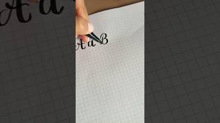 Cómo hacer letra bonita o lettering #viral #lettering #handlettering #caligrafia #studygram #shorts