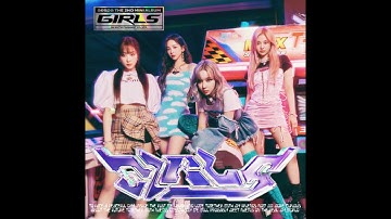 aespa - girls (Almost Official Instrumental)