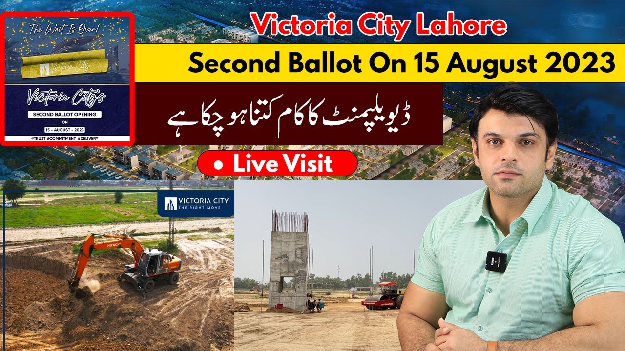 Victoria City Lahore Live Visit & Drone View | Development Latest ...