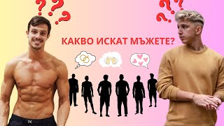 :   ?     !