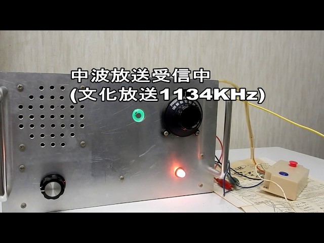 スターNSBチューナー - YouTube