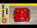 Sweet strawberry sensation quick and easy delight recipestrawberry delight recipe no bake