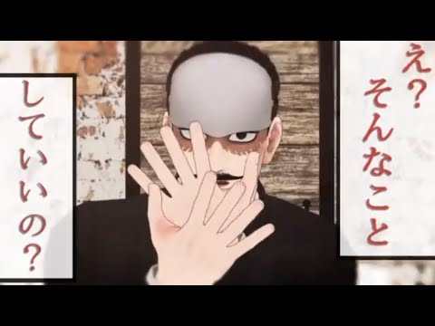 【金カムMMD】ホワイトハッピー