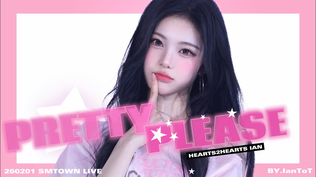 260201】'Pretty Please'하츠투하츠 SMTOWN LIVE in FUKUOKA