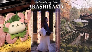 Arashiyama Day Trip to Rilakkuma Cafe and Otagi Nenbutsu Ji