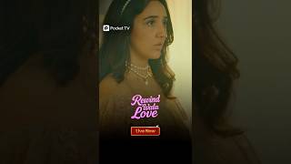 Madhushri Ka Talent Vani Ki Jealousy Ko Hara Payega? Rewind Wala Love Viral