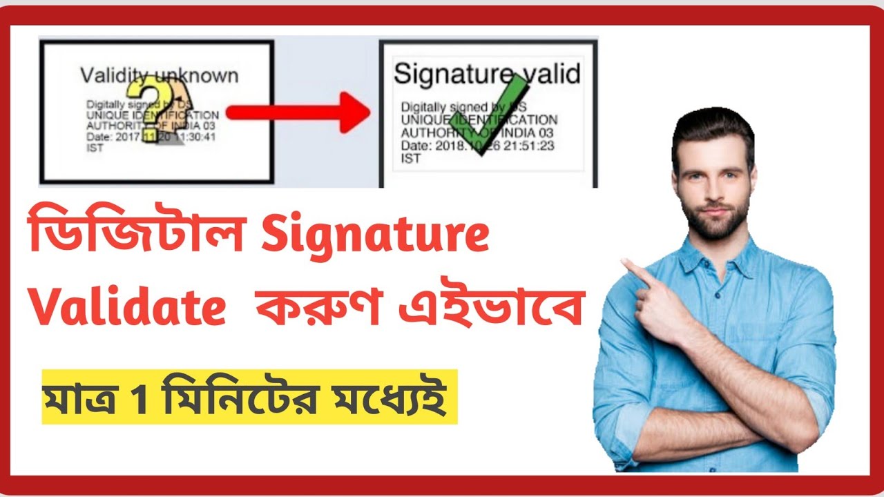 Virtual Signature Validity How Validate DIGITAL SIGNATURE in AnyCertificate/PDF Documents ...
