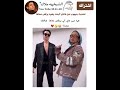 تحديث جيهوب مع هاذي البنت وهوه يرقص معاها تحديث جيهوب مع هاذي البنت وهوه يرقص معاها