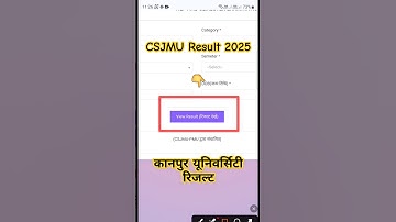 csjmu Resultaat 2025 / Hoe controleer je het resultaat van Kanpur University / Hoe controleer je ...