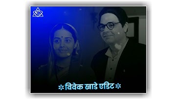 ♠️ Ramai Bhinrao Ambedkar Jayanti song Status | Kunku Lavil Raman | Dr Babasaheb Ambedkar Status |