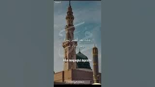 Ya Nabi Salam Alaika - Status WA