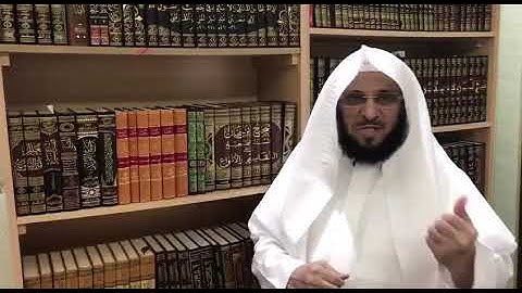 لا تنس أذكار الصباح والمساء - الشيخ عائض القرني