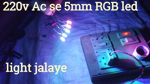 220v Ac RGB Led circuit//Convert220v ac to 15v dc without using transformer / how to make 50Led
