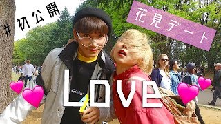 【初披露】彼を紹介します。