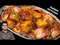 पनीर बनाने का अलग अंदाज़ पनीर और दो प्याज़ा | Dhabha Style Paneer Do Pyaza - Bhuna Paneer Do Pyaza