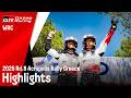 WRC 2026 Rd.8 ACROPOLIS RALLY GREECE | アクロポリス・ラリー・ギリシャ ハイライト動画 | TOYOTA GAZOO Racing