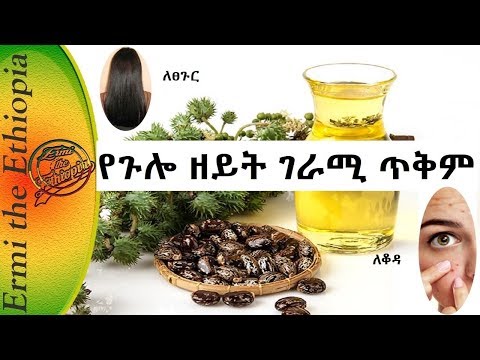 ቪዲዮ: በመኪናዬ ውስጥ ሰው ሠራሽ ዘይት መጠቀም አለብኝ?