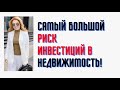 Почему пассивный доход любит Тишину