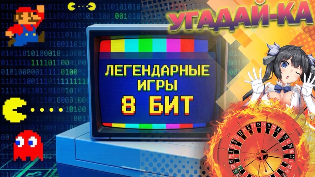 F.I.S.T. / REQUEST BY MARKANT - СТРИМ 1264