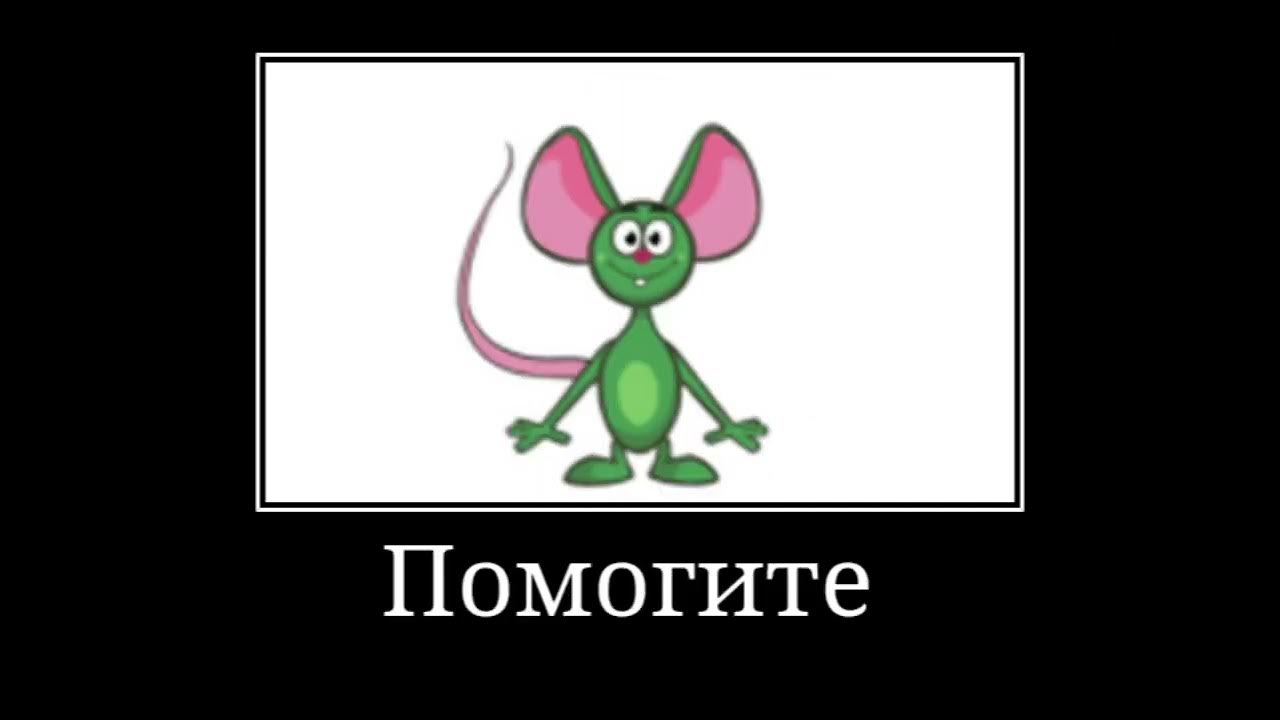 Вот какая то фигня. Вот какая то фигня