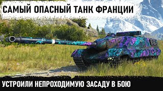 :    !       ! foch 155   