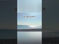しぐれうい「微炭酸SWIMMER」の景色撮影#しぐれうい #微炭酸SWIMMER #海