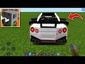 How to make a working car in craftsman building craft