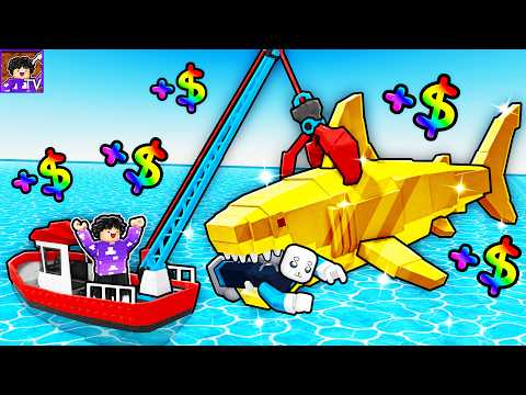 PEGANDO O MAIOR TUBARÃO DO ROBLOX!