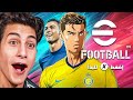 وأخيرا التحديث إلي خلاني أرجع للعبة وأخيرا التحديث إلي خلاني أرجع للعبة
