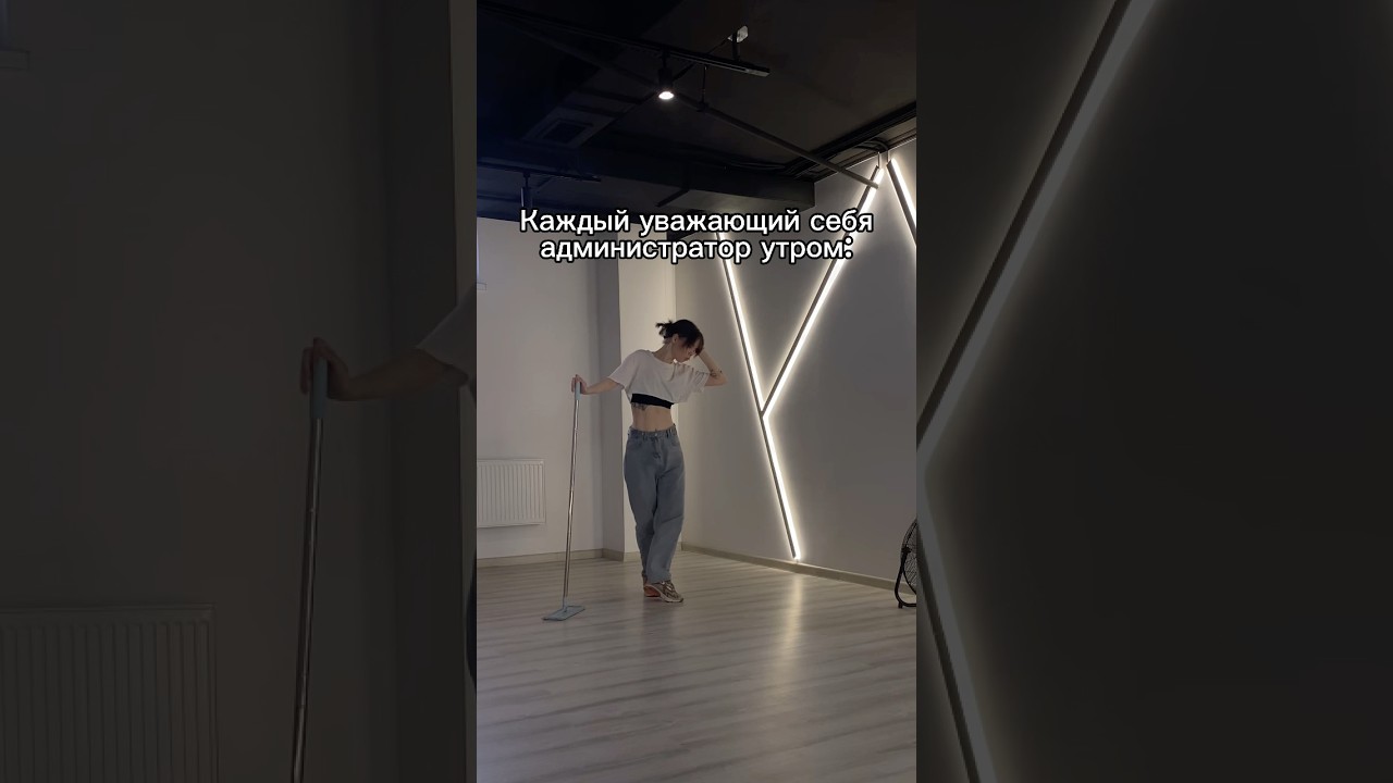 Если не жизненно, то как? 