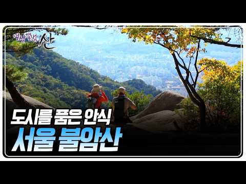 10/25 Buramsan Edit