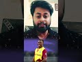 #djbravo #t20worldcup 2026 #ytshorts #shortsfeed #cricketshorts #cricketlover
