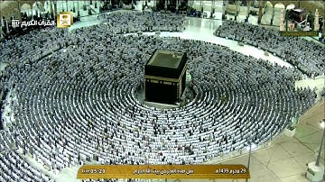 أوائل سورة يس | فجر الخميس ٢٩ محرم ١٤٣٩هـ للشيخ د. صالح آل طالب