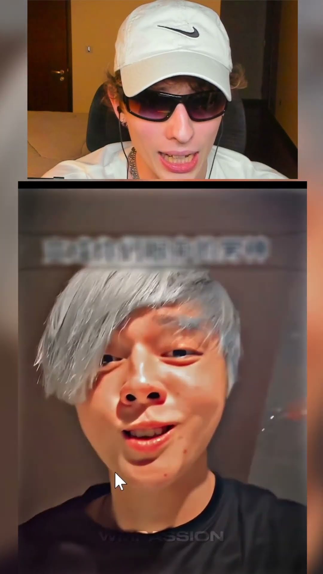 El poder del PERFIL ✨