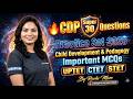 L-27🔥 CDP Super 30 Questions Practice Set 2026 | UPTET CTET STET | | @themanthaneducationhub