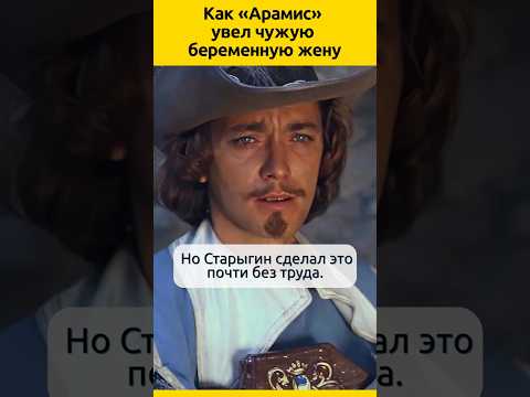 Старыгин и Ардова на сносях... #судьба #актеры #кино #отношения #биография #жизненныеистории #семья