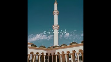 القارئ أمام الحرم المكي ياسر الدوسري سورة ال عمران الاية 【89_90】📚 🎧 #سورة_آل_عمران #ياسر_الدوسري